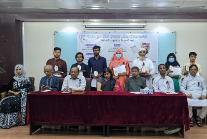 ‘বঙ্গবন্ধুকে চিঠি লেখার প্রতিযোগিতা’র পুরস্কার বিতরণ