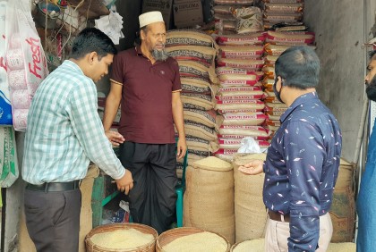 বরিশালে ভোক্তার অভিযান, ৫ প্রতিষ্ঠানকে জরিমানা