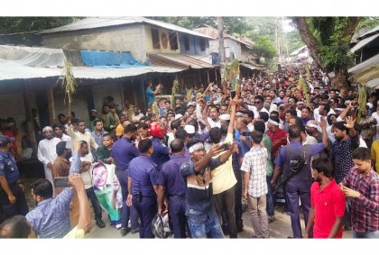 গলাচিপায় বিএনপির বিক্ষোভ মিছিল ও সমাবেশ