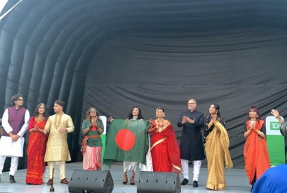 কানাডায় গ্লোবাল ফেস্টে লাল সবুজের পতাকা 