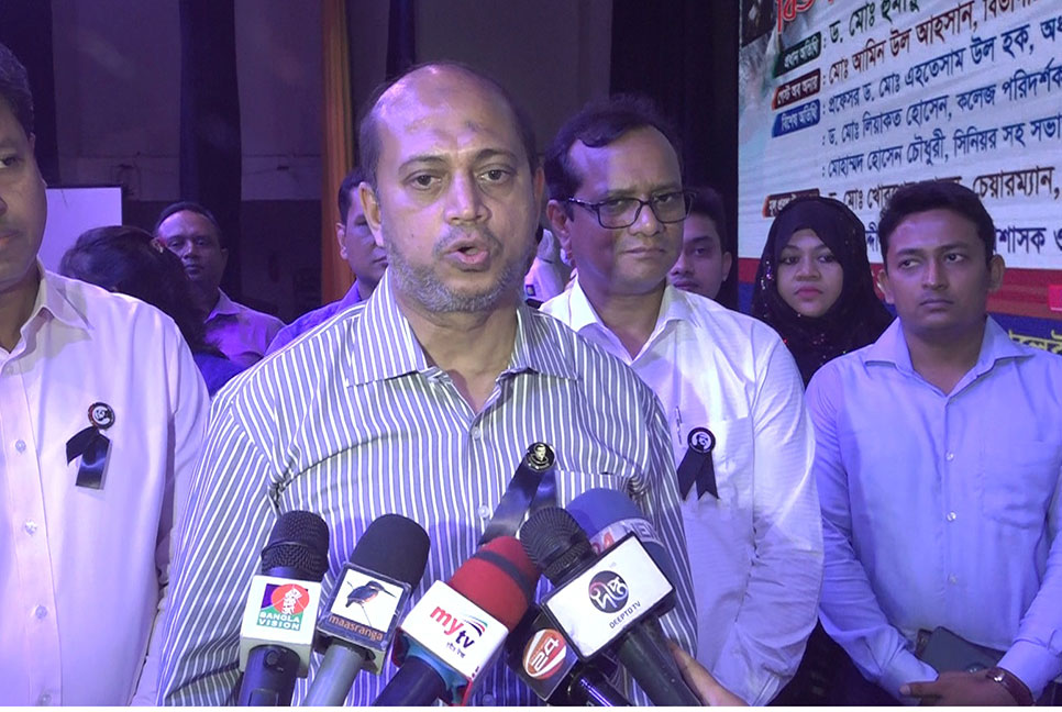 ভাঙ্গা-বরিশাল-পায়রা রেলপথ নির্মাণের সমীক্ষা শেষ