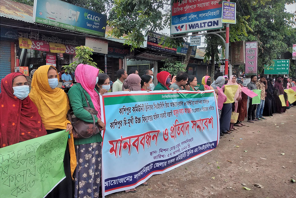 স্বাস্থ্যকর্মীকে মারধরের অভিযোগে যুবলীগ নেতার বিরুদ্ধে মামলা