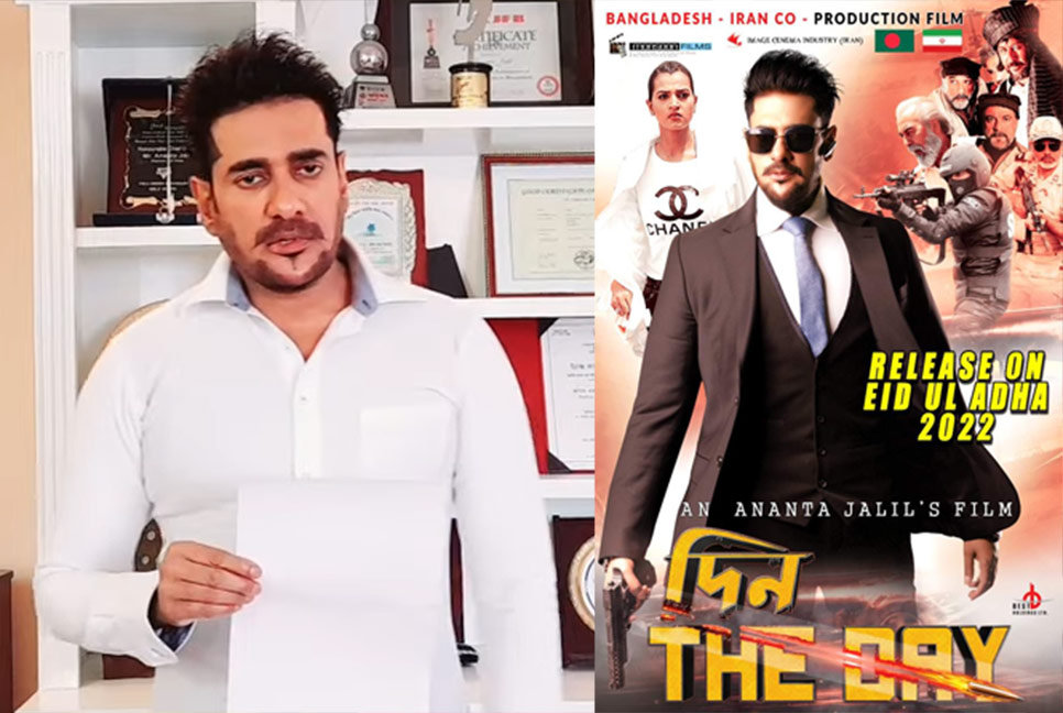 ৪ কোটি না ১০০ কোটি? ছবির বাজেট নিয়ে এবার ‍মুখ খুললেন অনন্ত