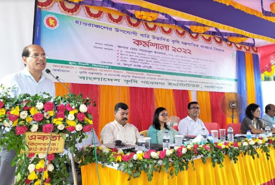 'সরকার হাওরের কৃষিকে গুরুত্ব দিচ্ছে' 