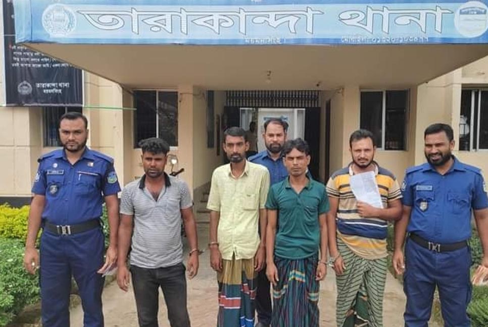 তারাকান্দায় ৪ জুয়াড়ি গ্রেফতার 