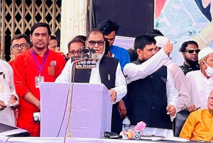 শোক দিবস উপলক্ষে আলোচনা সভা ও দোয়া মাহফিল