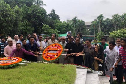 জাতীয় কবি কাজী নজরুল ইসলামের মাজারে বিএনপির শ্রদ্ধা