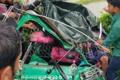 উখিয়ায় ট্রাকচাপায় অটোরিকশার ৪ যাত্রী নিহত