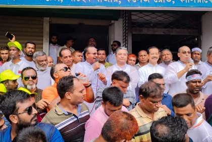 কালিয়াকৈরে বিএনপির বিক্ষোভ মিছিল ও সমাবেশ 