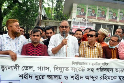 আগামীতে দেশে আরও ভয়াবহ পরিস্থিতি হবে : দুদু

