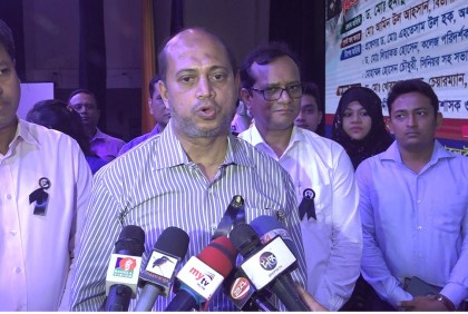 ভাঙ্গা-বরিশাল-পায়রা রেলপথ নির্মাণের সমীক্ষা শেষ