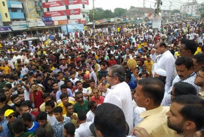 ভৈরবে বিএনপির বিক্ষোভ সমাবেশ অনুষ্ঠিত
