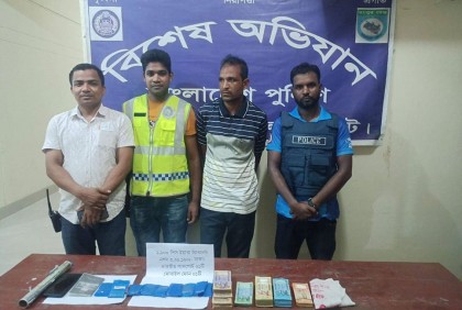 হাতীবান্ধায় সীমান্তে ইয়াবাসহ ভারতীয় নাগরিক আটক