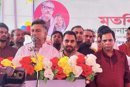 ইনশাআল্লাহ শেখ হাসিনা আবার প্রধানমন্ত্রী হবে : চিফ হুইপ

