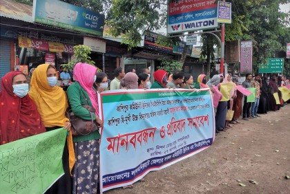 স্বাস্থ্যকর্মীকে মারধরের অভিযোগে যুবলীগ নেতার বিরুদ্ধে মামলা