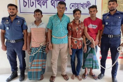 নোয়াখালীতে ৪ ডাকাত গ্রেফতার