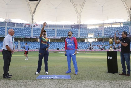এশিয়া কাপের উদ্বোধনী ম্যাচে ফিল্ডিংয়ে আফগানিস্তান