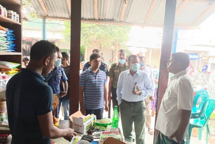 দৌলতপুরে সার ব্যবসায়ীর লাখ টাকা জরিমানা