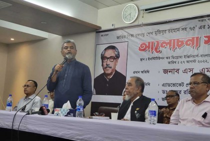 তারেকের নির্দেশে বিএনপি ষড়যন্ত্র করছে : এসএম কামাল 

