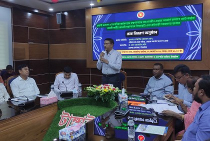টাঙ্গাইলে শিক্ষাবৃত্তি ও প্রতিবন্ধী ভাতার চেক প্রদান