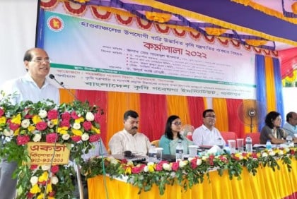 'সরকার হাওরের কৃষিকে গুরুত্ব দিচ্ছে' 