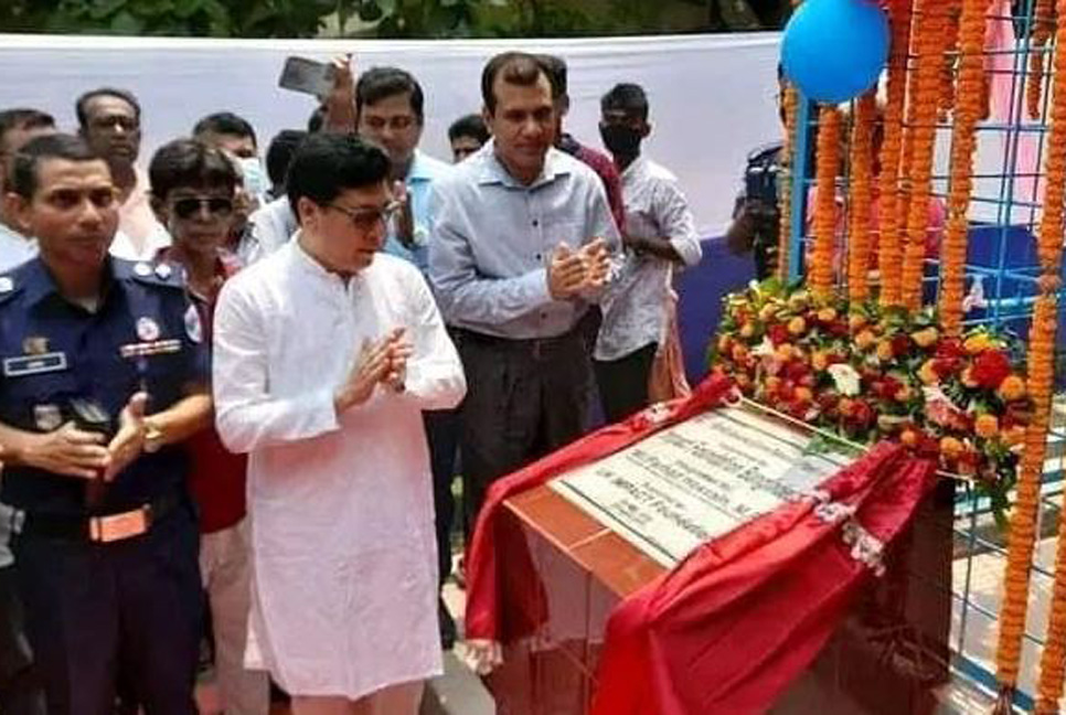 মেহেরপুরে আর্সেনিক মুক্ত পানির প্লান্ট উদ্বোধন