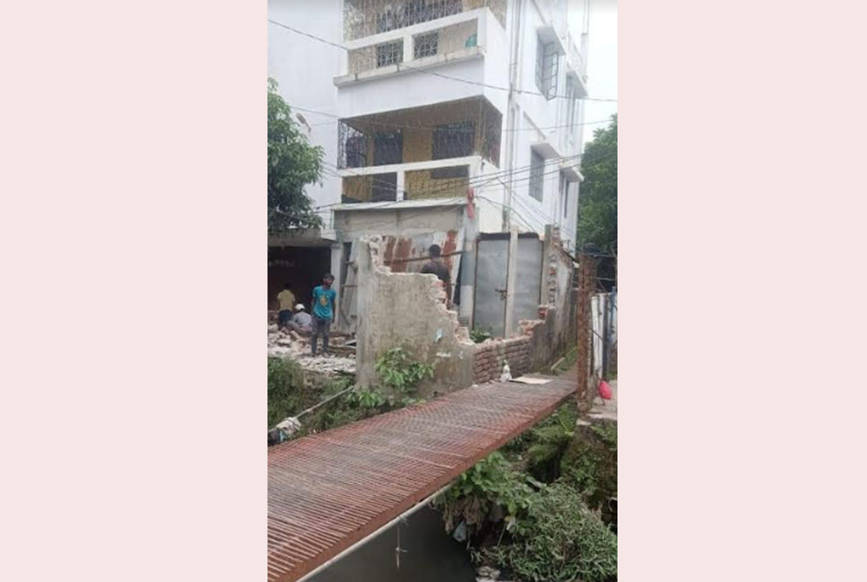 কুমিল্লা নগরীর কান্দিখালের দখলদারদের উচ্ছেদ শুরু