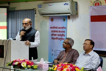 ‘আলোর পথে অপ্রতিরোধ্য গতিতে এগিয়ে চলেছেন প্রধানমন্ত্রী শেখ হাসিনা’