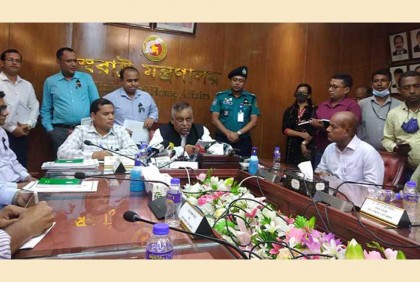 ‘সন্ত্রাসী কার্যক্রম প্রতিরোধে রোহিঙ্গা ক্যাম্পে অভিযানের সিদ্ধান্ত’

