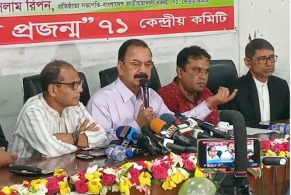 আওয়ামী লীগ মুখে যা বলে, করে তার উল্টো : গয়েশ্বর

