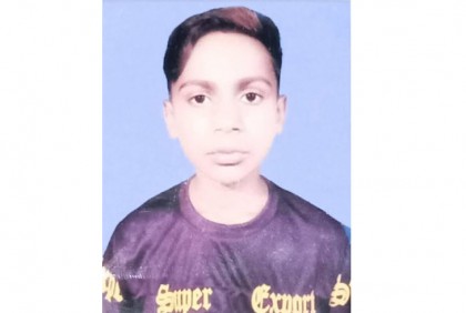 টাঙ্গাইলে নিখোঁজের ৬ দিন পর ডোবা থেকে স্কুলশিক্ষার্থীর লাশ উদ্ধার