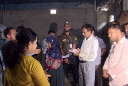 রংপুরে সার মজুদের অভিযোগে জরিমানা