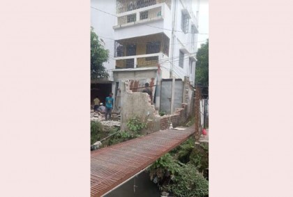 কুমিল্লা নগরীর কান্দিখালের দখলদারদের উচ্ছেদ শুরু