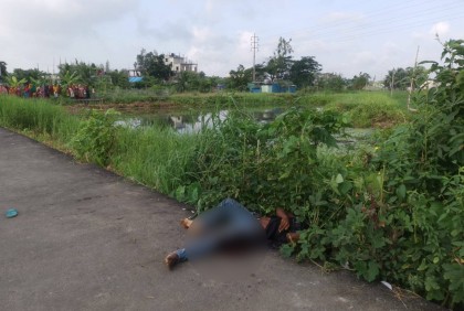 সিদ্ধিরগঞ্জে রাস্তার পাশে অটোচালকের মরদেহ
