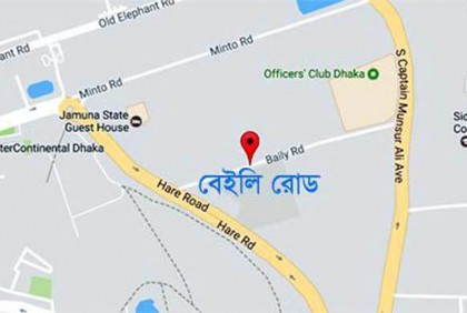 ছাত্রলীগের দুই গ্রুপের মারামারি, গুরুতর আহত একজন ঢামেকে ভর্তি