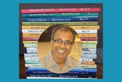 অতিরিক্ত সচিবের ২৯ বইসহ বিতর্কিত সেই তালিকা বাতিল

