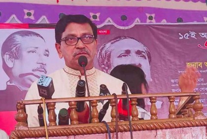 বিএনপি-জামায়াত একে অপরের পরিপূরক, তারা কখনো আলাদা হবে না : হানিফ

