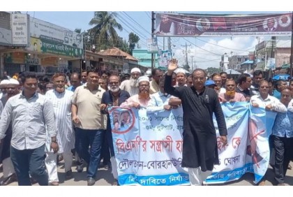 ভোলায় আওয়ামী লীগের
বিক্ষোভ সমাবেশ 