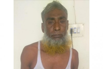 
বোয়ালমারীতে ইয়াবাসহ মাদক ব্যবসায়ী গ্রেফতার