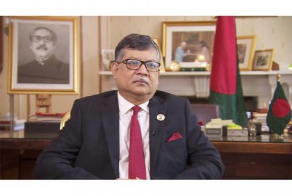 মিয়ানমারের রাষ্ট্রদূত‌কে ডে‌কে কড়া প্রতিবাদ ঢাকার

