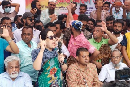 মোটামুটি সুষ্ঠু নির্বাচন হলেই কমপক্ষে ২৫০ আসন পাবে বিএনপি : রুমিন ফারহানা 

