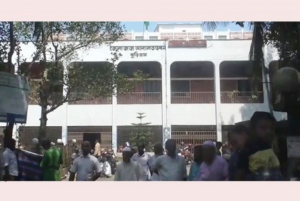 কুড়িগ্রামে মাদক মামলায় ৮ জনের ১৫ বছরের দণ্ড