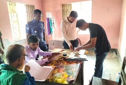 
কুড়িগ্রামে দুই সার ব্যবসায়ীকে জরিমানা