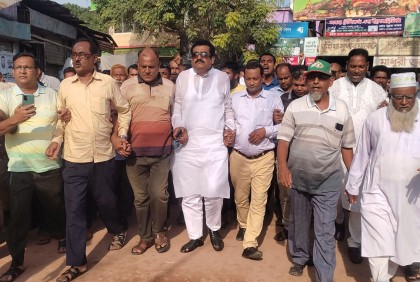 বালিয়াকান্দিতে আওয়ামী লীগের বিক্ষোভ ও সমাবেশ