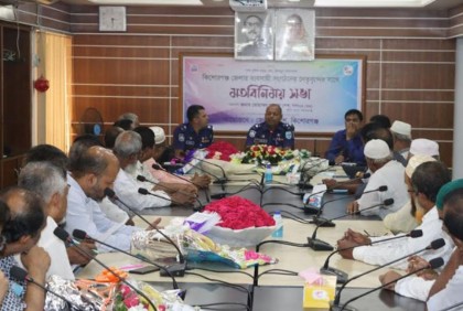 কিশোরগঞ্জে পুলিশ সুপারের মতবিনিময় সভা
