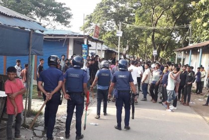 নোয়াখালীতে আওয়ামী লীগ ও বিএনপির সংঘর্ষ, আহত ১৫