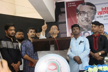 বিএনপি অস্তিত্ব টিকিয়ে রাখার স্বার্থেই নির্বাচনে আসবে : পানিসম্পদ উপমন্ত্রী

