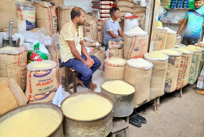 বগুড়ায় কমতে শুরু করেছে চালের দাম