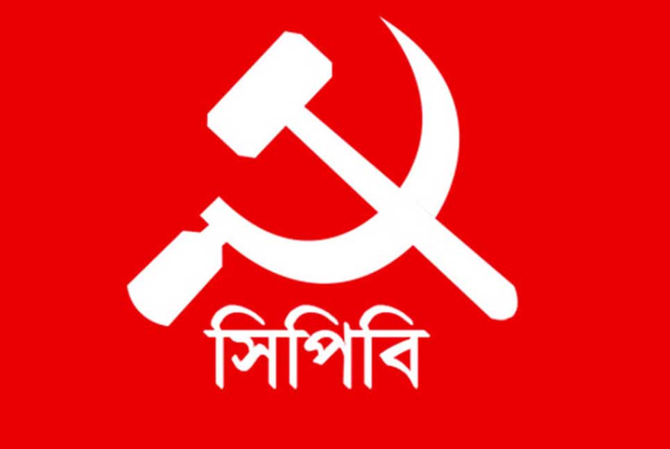 ‘তেলের দাম পাঁচ টাকা কমানো শুধু হাস্যকরই নয়, জনগণের সঙ্গে তামাশা’

