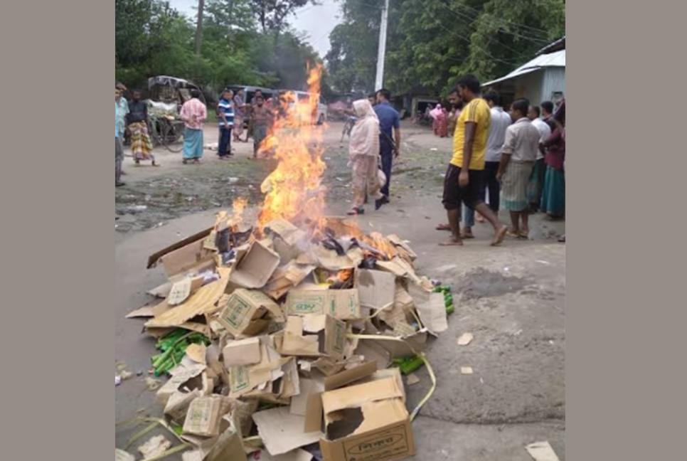 সিরাপ, বিড়ি ও কীটনাশক জব্দ করে ধ্বংস এবং জরিমানা আদায়